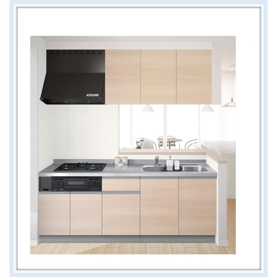 ハウステック システムキッチンle 扉aグレード 開き扉タイプ シロッコファンレンジフード W2100 送料無料 Le2100 1 Malukoh Shopping 通販 Yahoo ショッピング