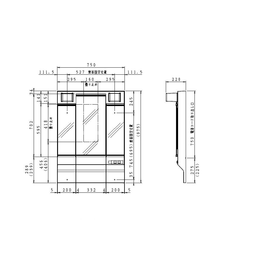 M-L753GAKH　クリナップ　洗面化粧台　クモリ止めヒーター付き）　BGAシリーズ　送料無料　3面鏡（蛍光灯照明　W750