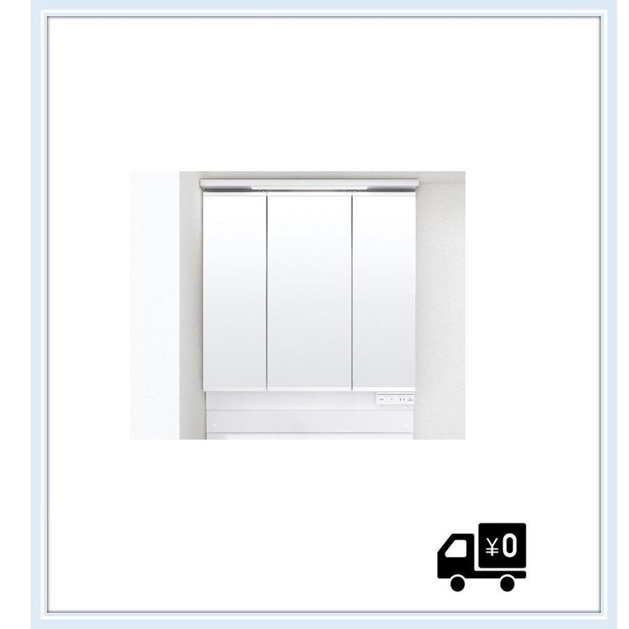 INAX（イナックス） MAJX2-753TZJU リクシル(INAX) 洗面化粧台 ピアラ