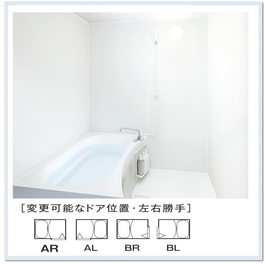 NJB1014　ハウステック　アパート用ユニットバス 送料無料