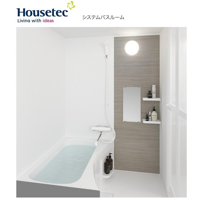 NWB1216 ハウステック アパート用ユニットバス 1216サイズ 洗い場浴槽