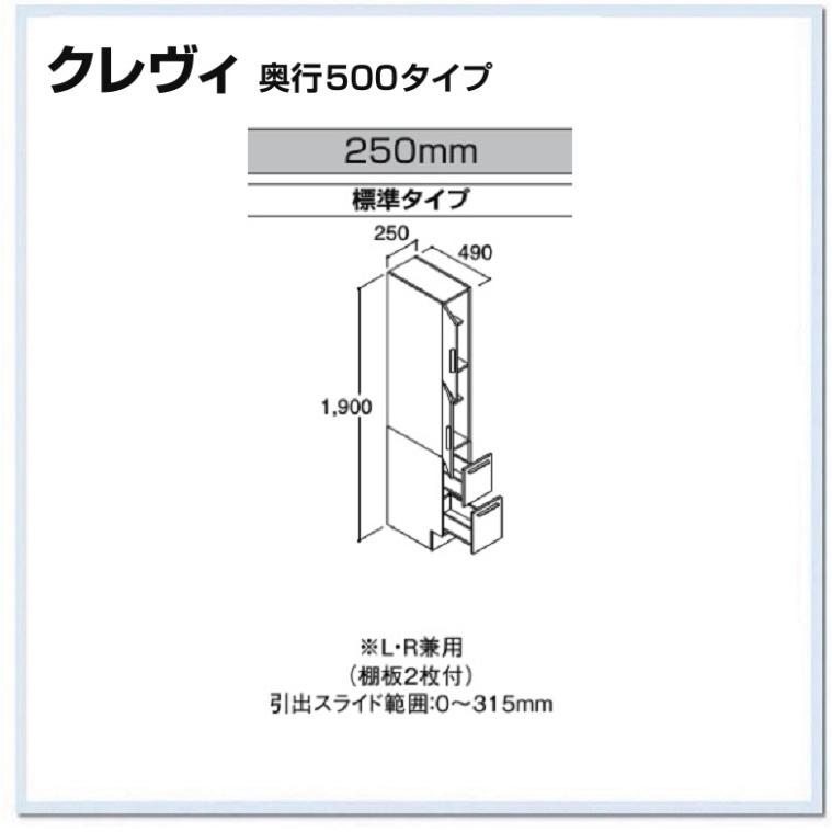 [圧倒的人気 最短翌日お届け ] rbs-255-a (rbs-255-a)