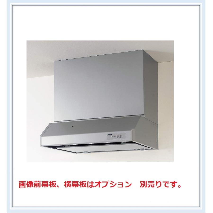 クリナップ製 平型レンジフード(前幕、横幕別売り)W600×H200 クリナップ製 平型レンジフード(前幕、横幕別売り)W600×H200