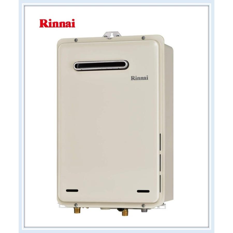 22年製 リンナイ 給湯器 RUX-A2015W-E 給湯専用 給湯器 都市 リンナイ（Rinnai） RUX-A2015W-E 20号屋外壁掛給湯専用給湯器 送料