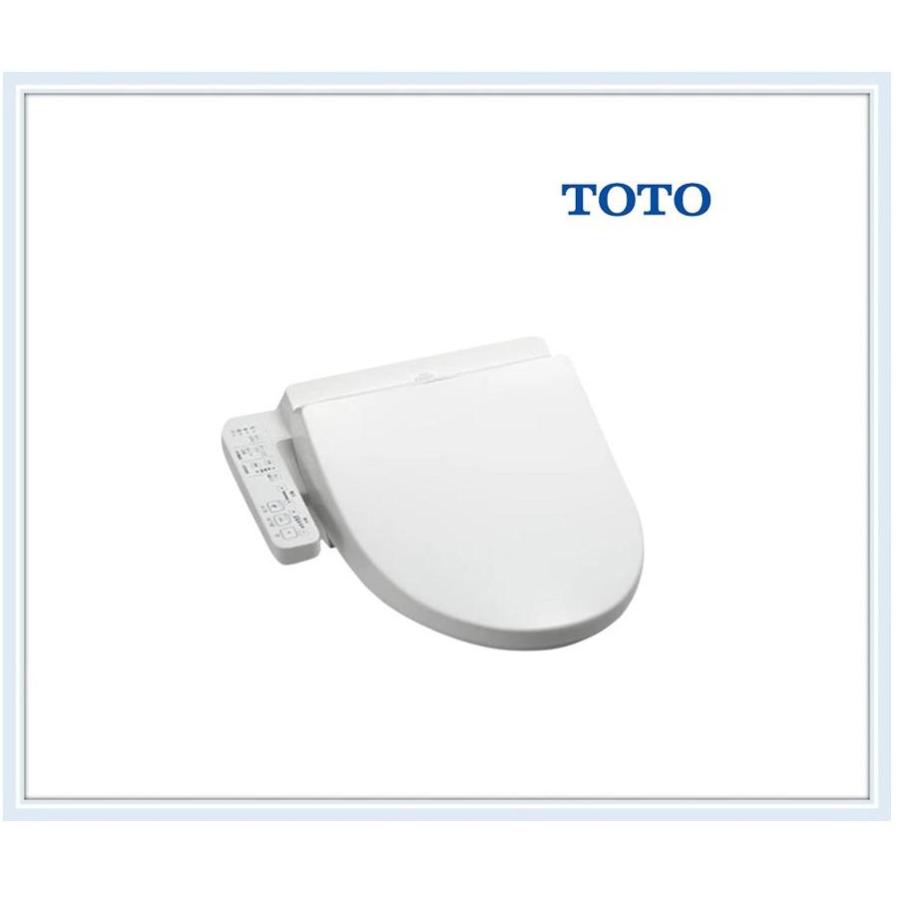TOTO TCF2223 在庫有り TOTO ウォシュレット ホワイト 送料無料 