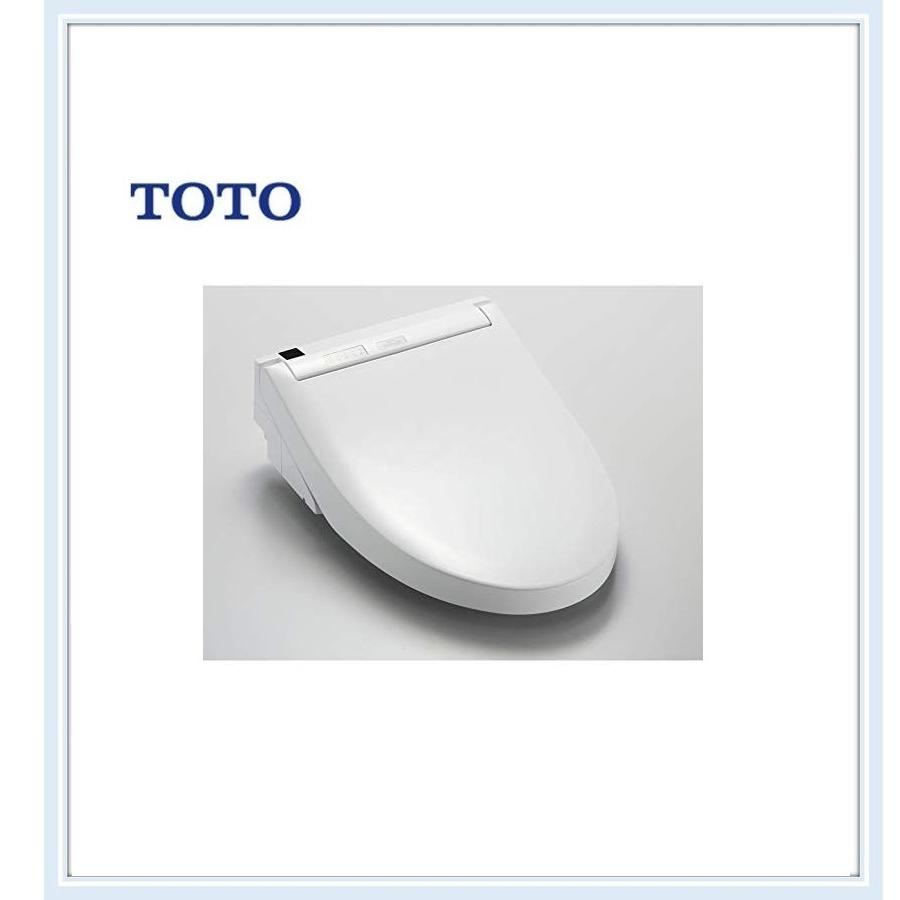TOTO ウオシュレットS1 TCF6543 #NW1 WHITE-
