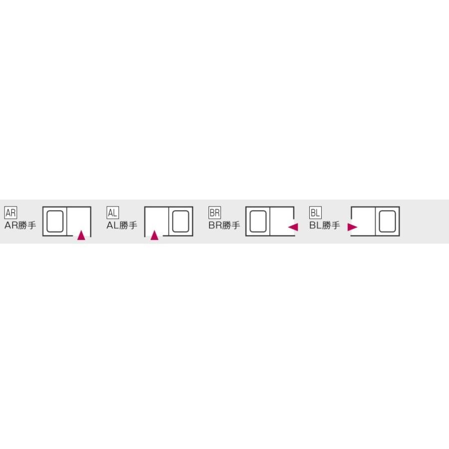 パナソニックAWE 集合住宅向バスルーム UW1116サイズ　送料無料｜malukoh｜02