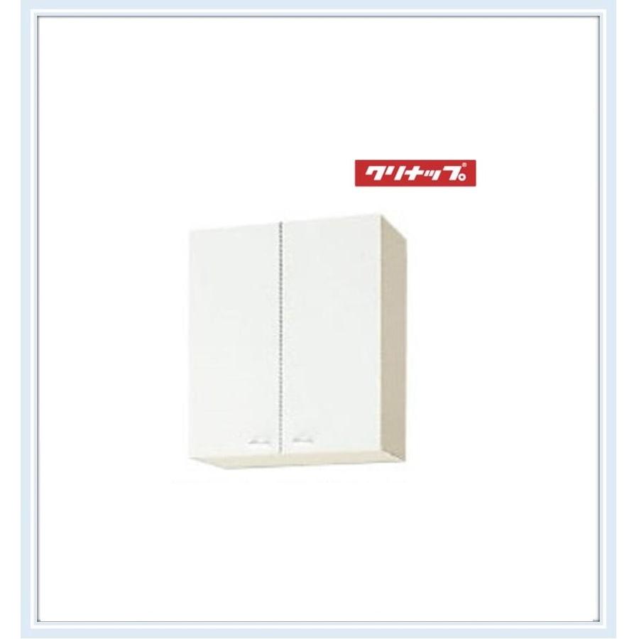 WGTS-60M、WG4V-60M クリナップ クリンプレティ ミドル吊戸棚 W600