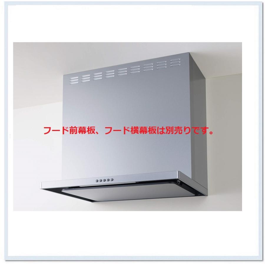 ZRS60ABZ21FSR/L-E クリナップ フラットスリムレンジフード(前 ZRS60ABZ21FSR/L-E クリナップ フラットスリムレンジフード(前