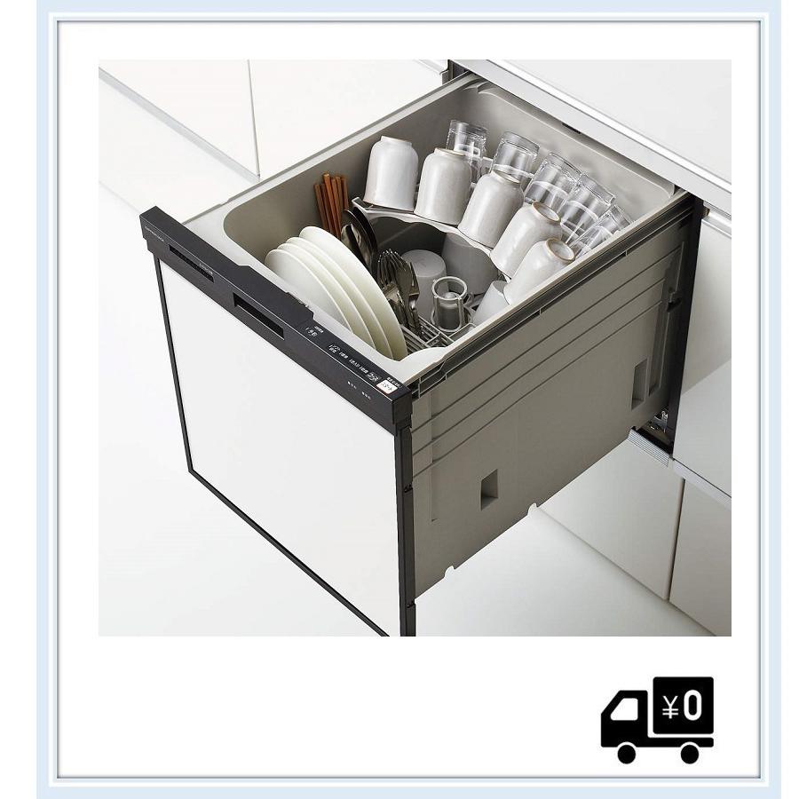 クリナップ 食器洗い乾燥機(ブラック） プルオープンタイプ 幅45cm ZWPP45R14ADK-E　送料無料
