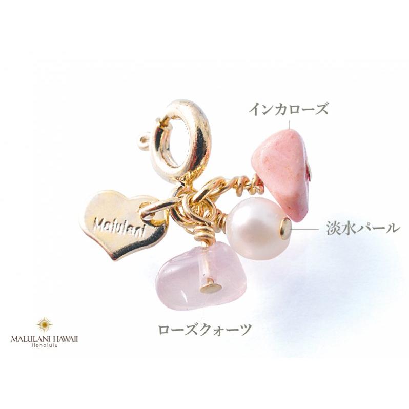 マルラニハワイ Happy Fortune Charm チャーム レディース 