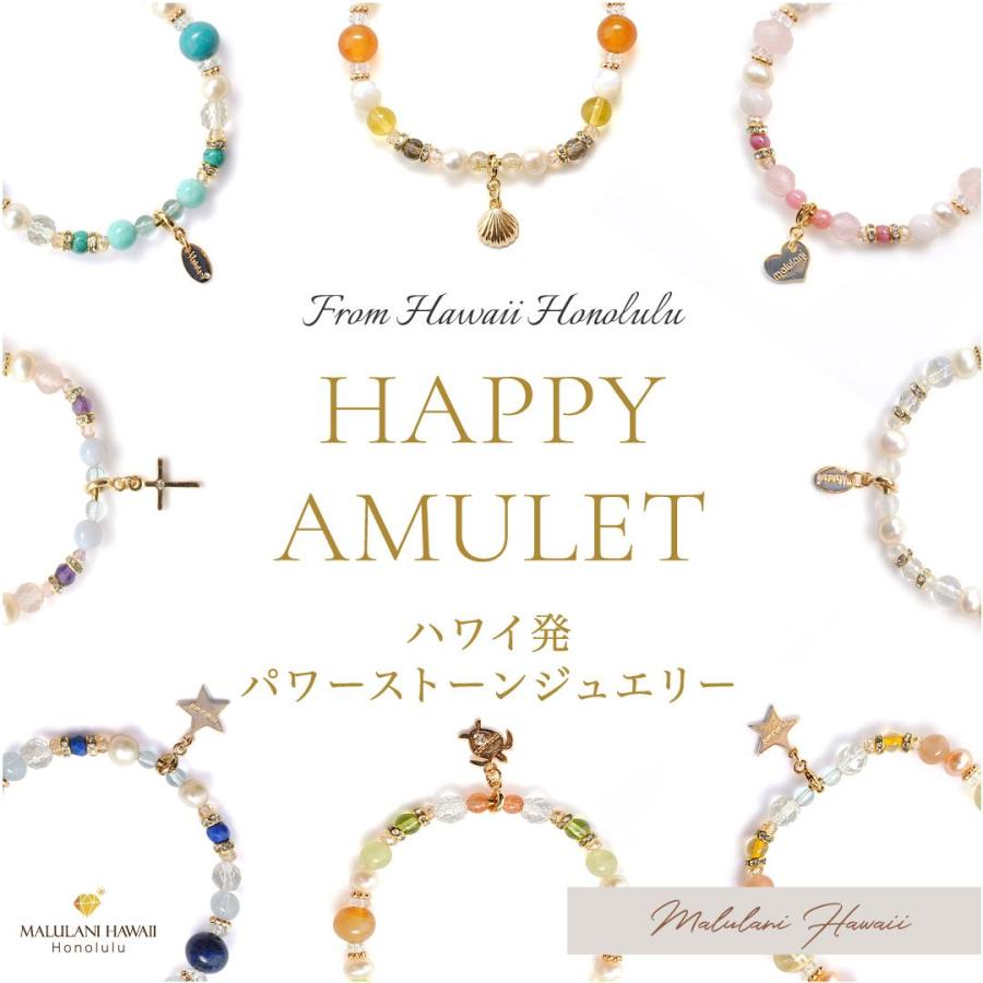 マルラニハワイ 誕生石ブレスレット Happy Amulet 10月 ローズクォーツ
