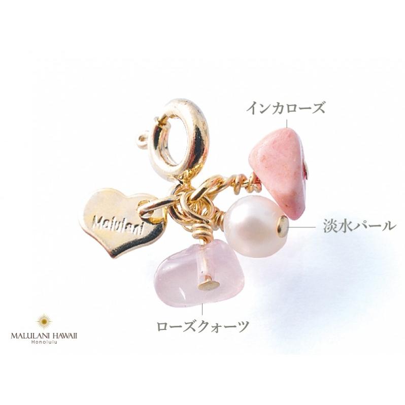 Happy Fortune Charm 〜愛＆魅力〜 マルラニハワイ マスクチャーム 