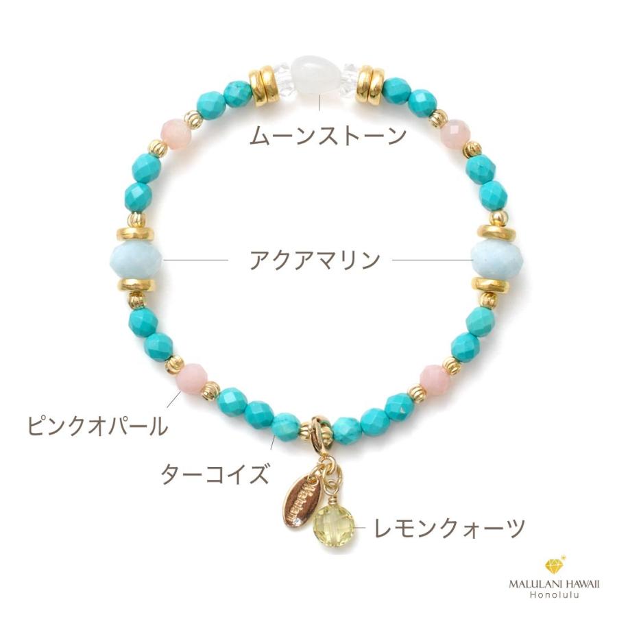 マルラニハワイ オリエンタルシリーズ ブレスレット レディース