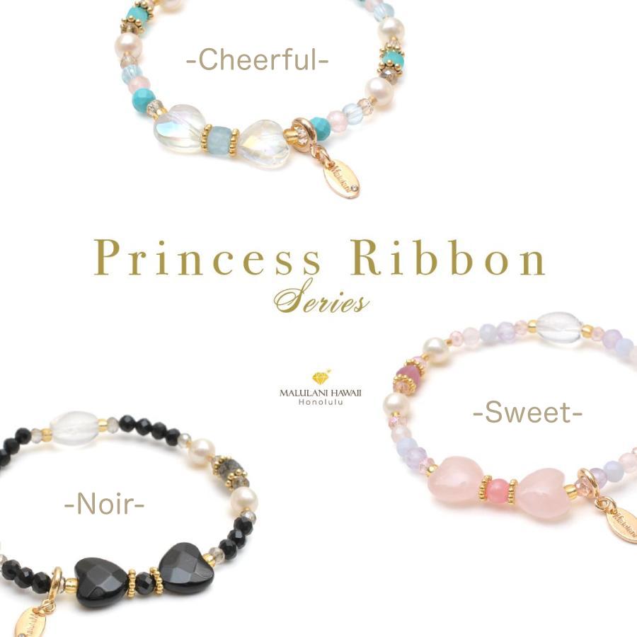 Princess Ribbonシリーズ マルラニハワイ パワーストーン 天然石