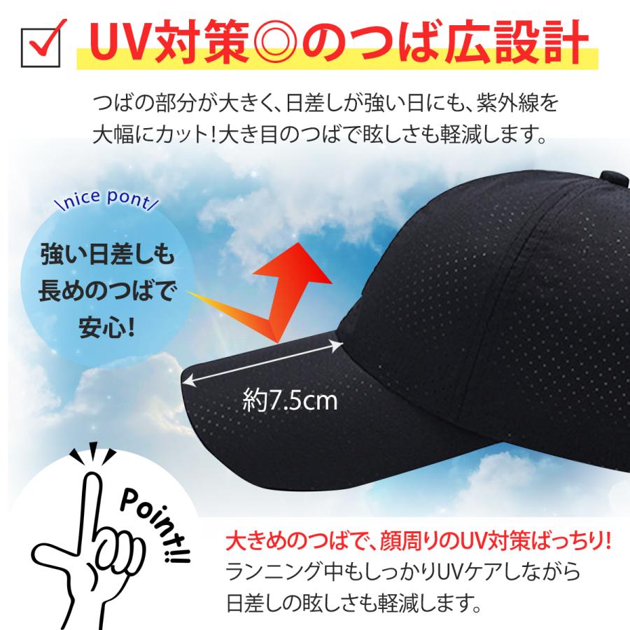 正規品販売! ラスト2点❗️ジョギング帽子 ランニングキャップ 日差しよけ 通気性抜群 ピンク ラスト2点❗️ジョギング帽子 ランニングキャップ 日差しよけ 通気性抜群 ピンク