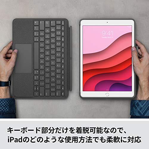 人気 おすすめ ロジクール Ipad 10 2 インチ 第9世代 第8世代 第7世代 対応 トラックパッド付き キーボードケース Smart Connector 接続 薄型 バックライト付き Columbiatools Com
