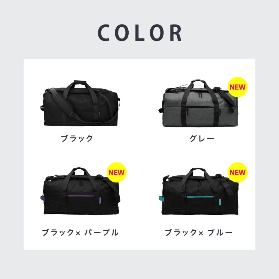 ボストンバッグ リュック 機内持ち込み 大容量 軽量 トラベル 40l 50l
