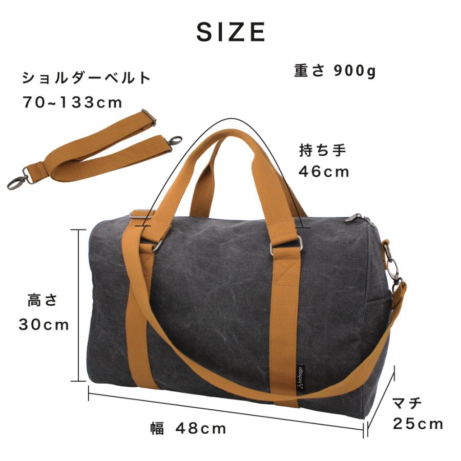 出島鞄 CanBoss ボストンバッグ メンズ レディース キャリーオン 旅行