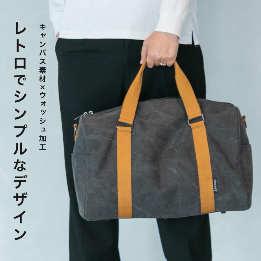 出島鞄 CanBoss ボストンバッグ メンズ レディース キャリーオン 旅行