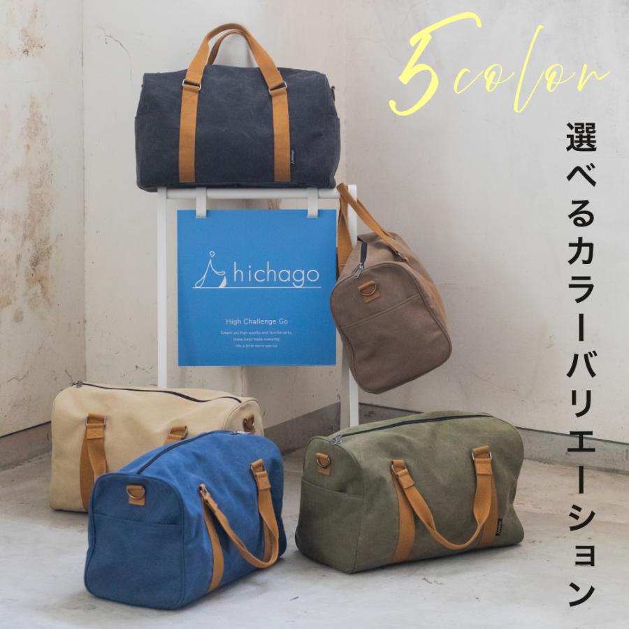 出島鞄 CanBoss ボストンバッグ メンズ レディース キャリーオン 旅行