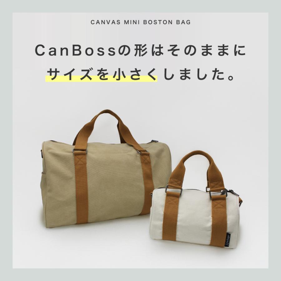 出島鞄 CoBoss コボス ミニボストンバッグ レディース メンズ ミニ