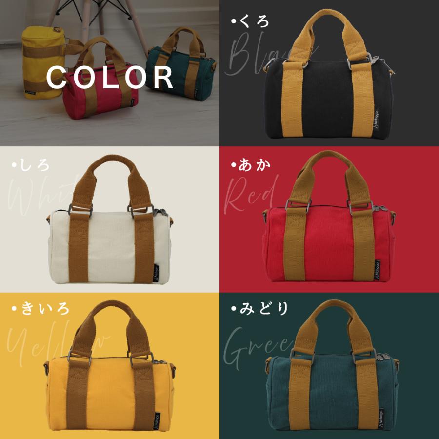 出島鞄 CoBoss コボス ミニボストンバッグ レディース メンズ ミニ
