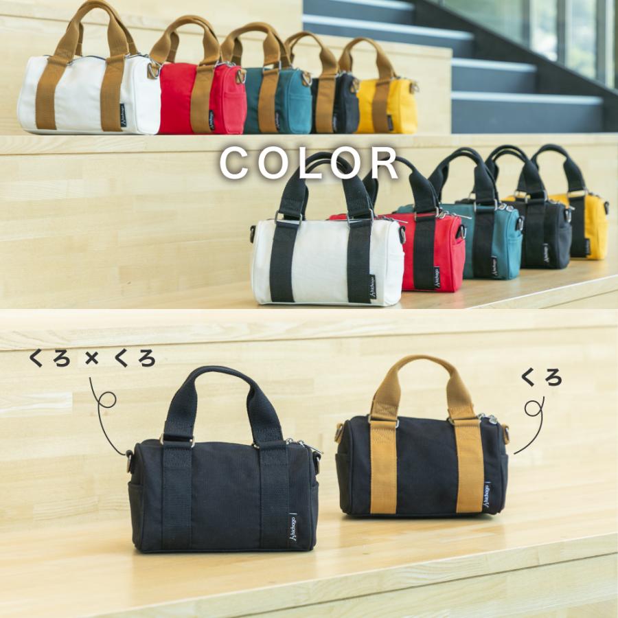 出島鞄 CoBoss コボス ミニボストンバッグ レディース メンズ ミニ