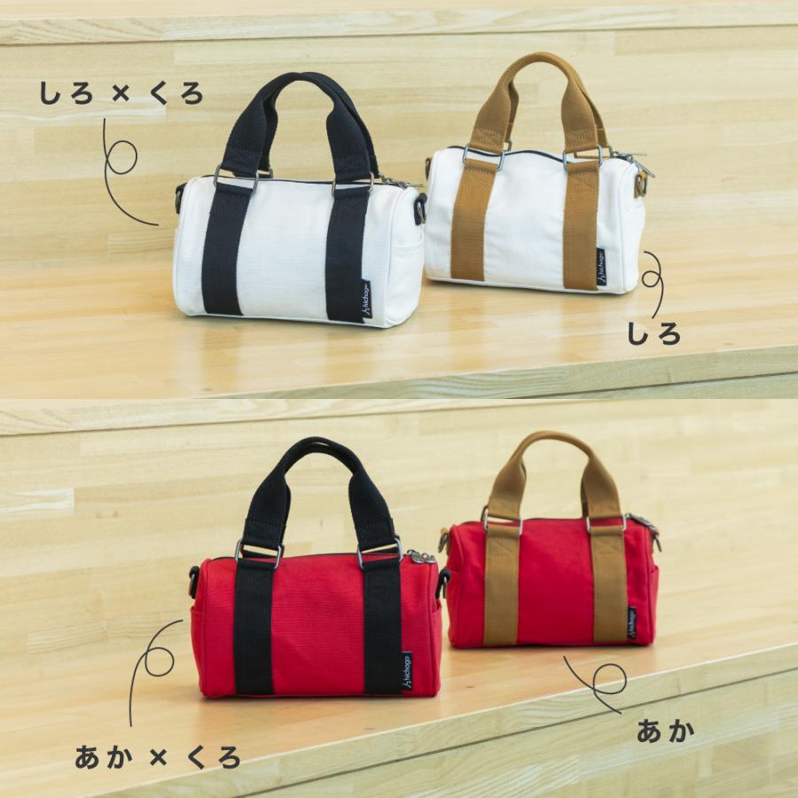 出島鞄 CoBoss コボス ミニボストンバッグ レディース メンズ ミニ
