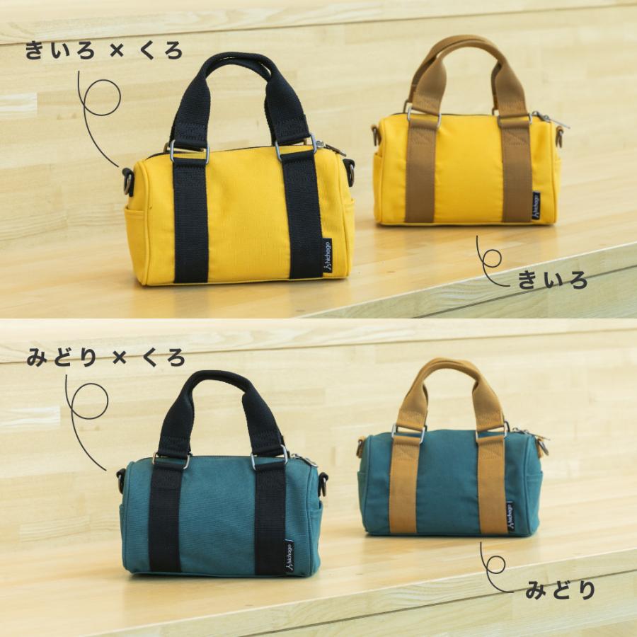 出島鞄 CoBoss コボス ミニボストンバッグ レディース メンズ ミニ