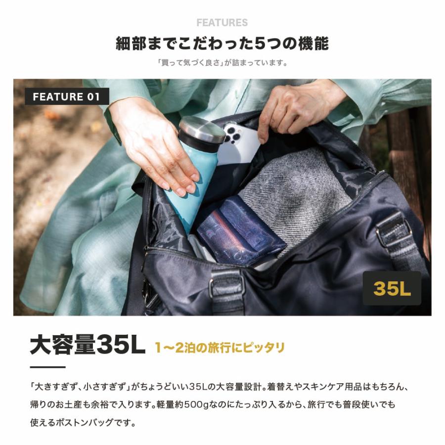 ジョニーウォーカー ボストンバッグ 旅行 撥水加工 ボストンバッグ 大容量 2泊3日 レディース メンズ 軽量 機内持ち込み