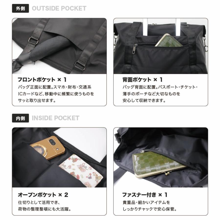 ボストンバッグ 大容量 2泊3日 レディース メンズ 軽量 機内持ち込み