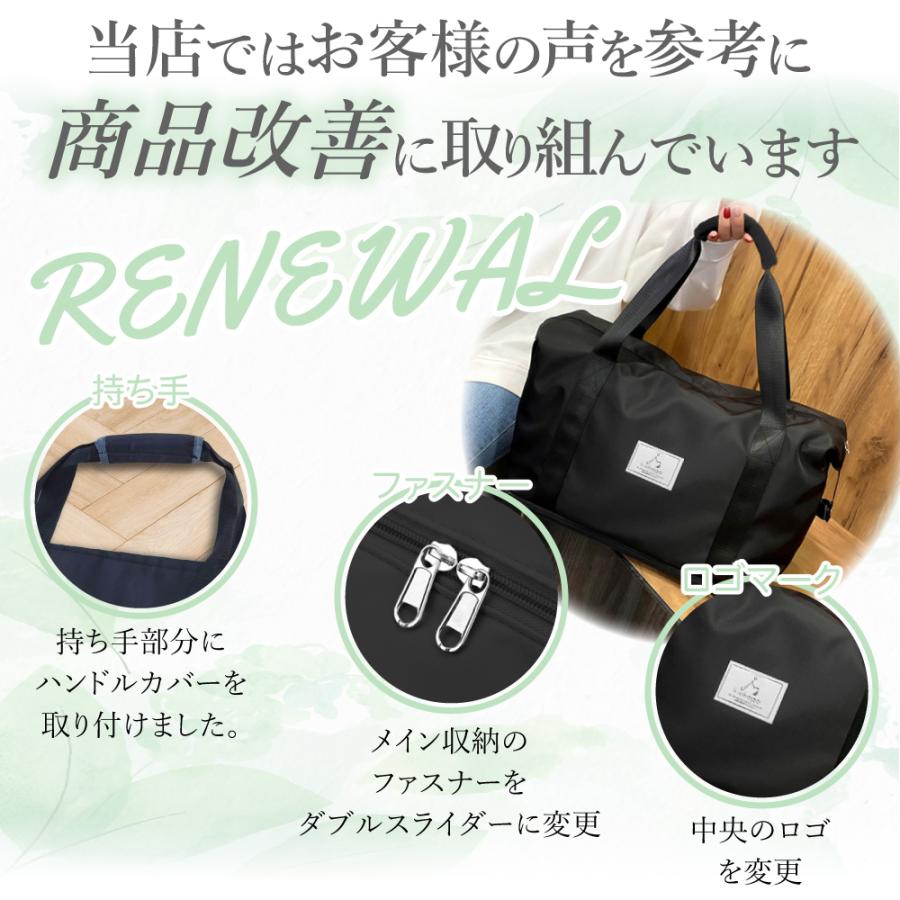 旅行バッグ 旅行カバン ボストンバッグ レディース メンズ 2泊 3泊 大 