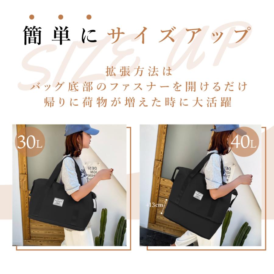旅行バッグ 旅行カバン ボストンバッグ レディース メンズ 2泊 3泊 大
