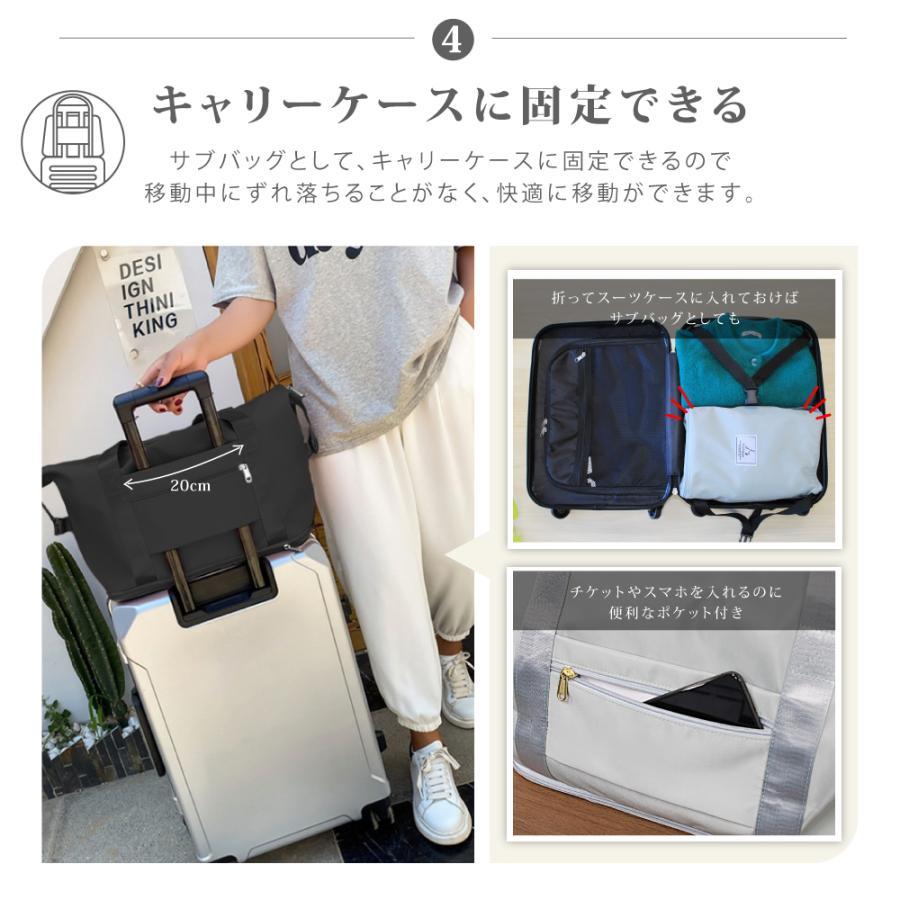 ボストンバッグ 拡張 30L 40L レディース メンズ 旅行カバン トラベル