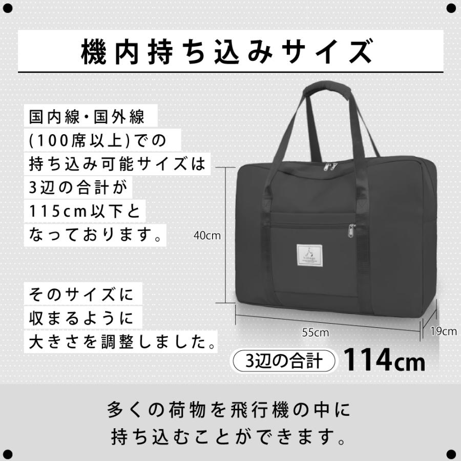 旅行バッグ 旅行カバン ボストンバッグ レディース メンズ 2泊 3泊 大