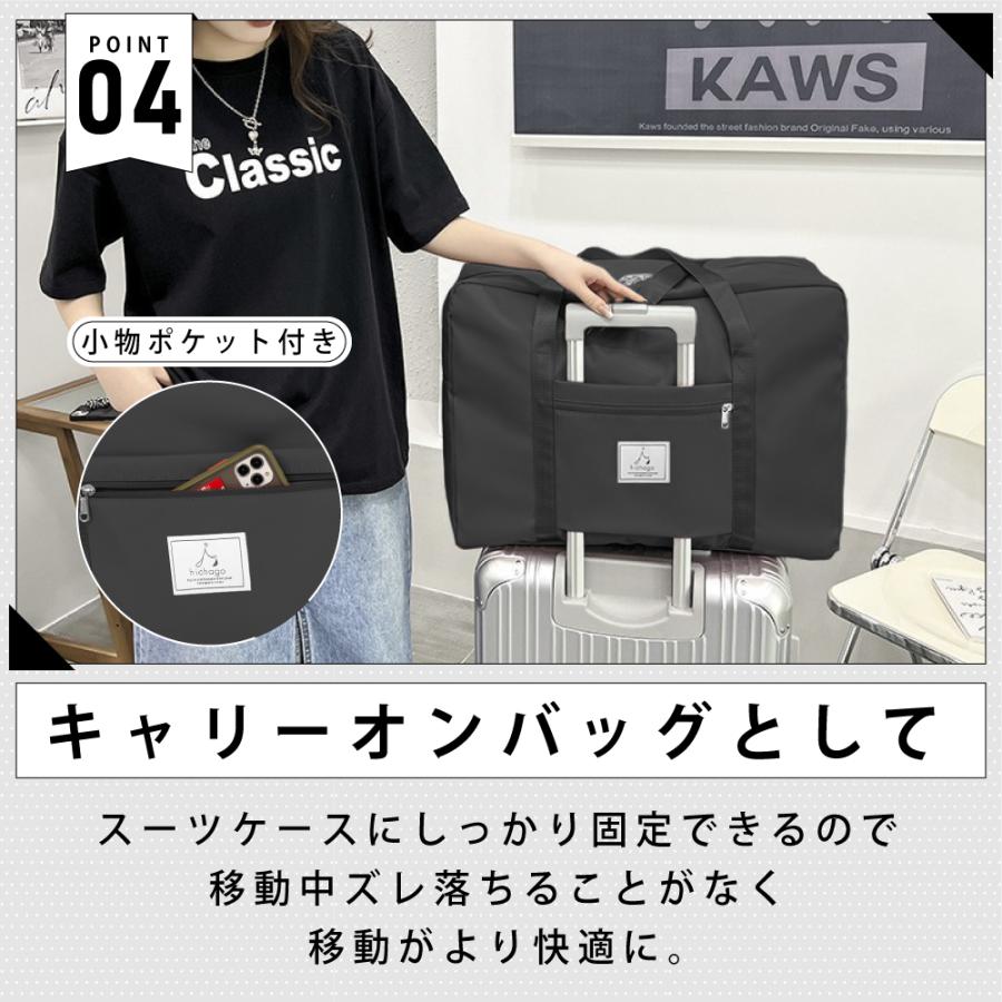 サザビー　旅行バッグ　ボストンバッグ　機内持ち込み キャリーオンバッグ 折りたたみ ボストンバッグ 旅行かばん