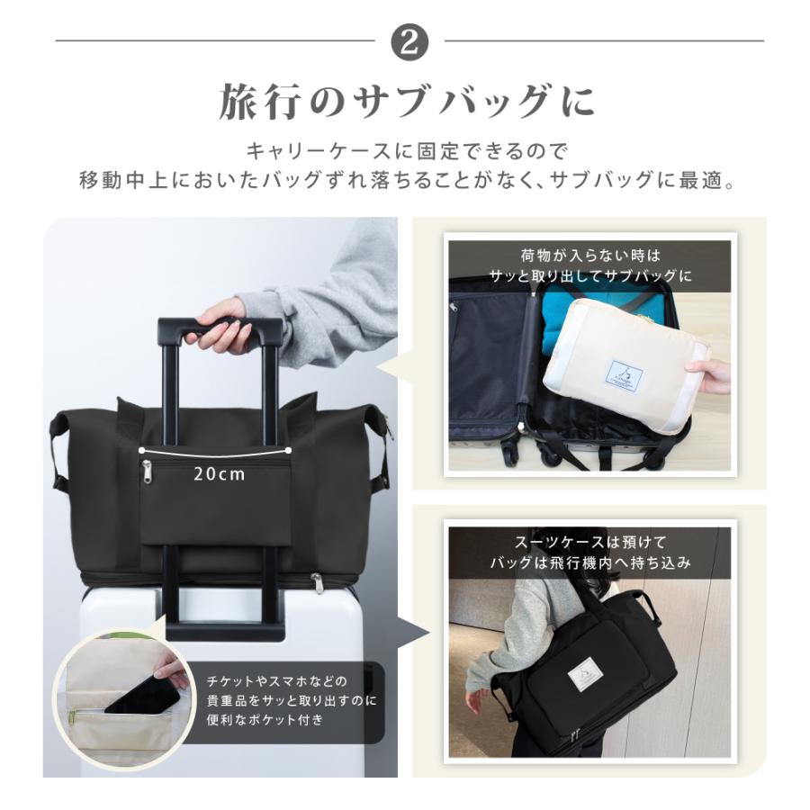 旅行バッグ 旅行カバン ボストンバッグ レディース メンズ 2泊 3泊 大