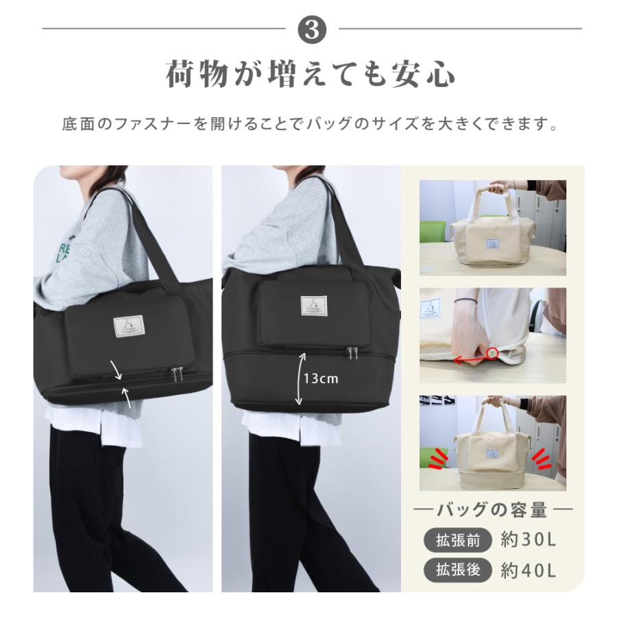 ボストンバッグ レディース メンズ 折りたたみ 大容量 軽い 拡張