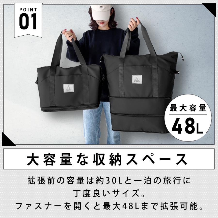 旅行バッグ 旅行カバン ボストンバッグ レディース メンズ 2泊 3泊 大