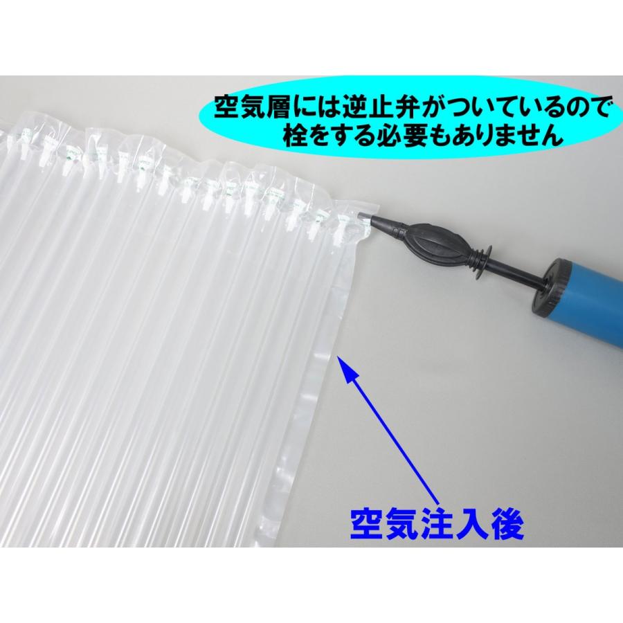 エアマッスル 幅w370mm×L500mm×厚み16ｍｍ エアー緩衝材 10枚 ポンプ付