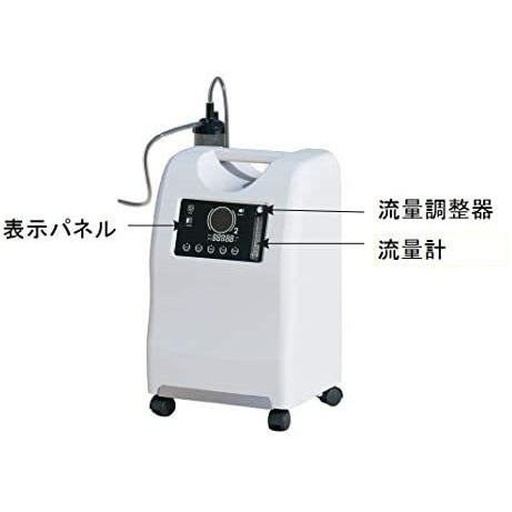 【医療用】酸素濃縮発生器Olive-5S 医療用】酸素濃縮発生器Olive-5S