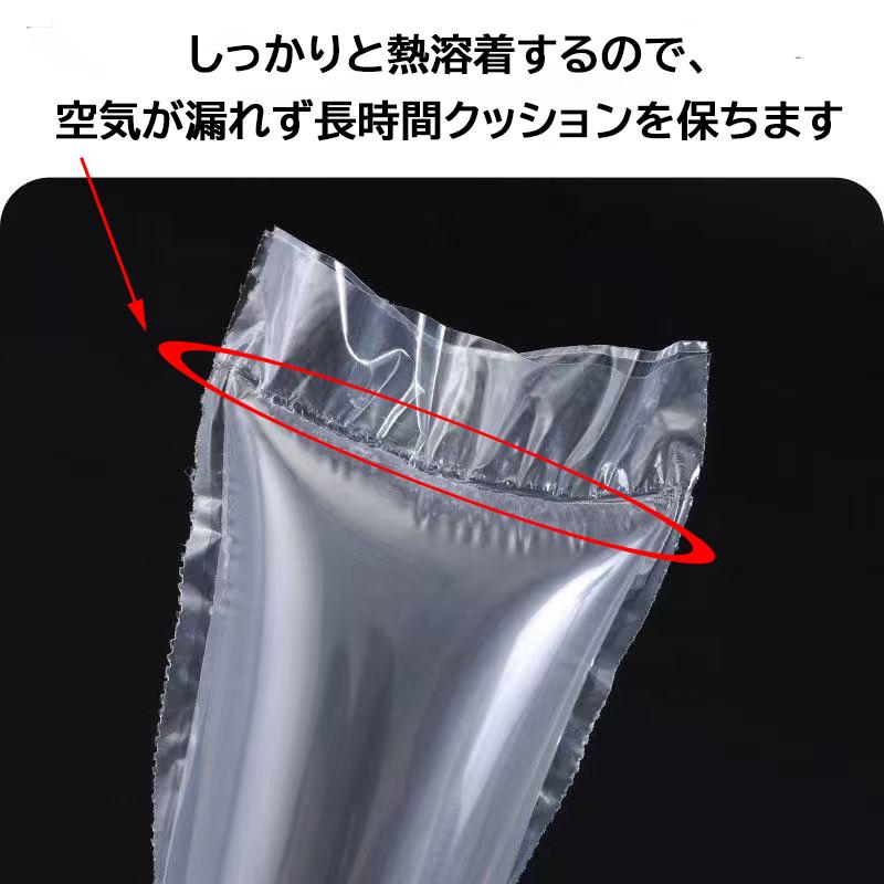 エアー緩衝材製造機 スマートパック SM-03専用フィルム【ピロータイプ