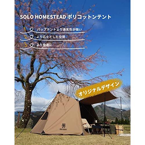 取寄商品 OneTigris SOLO HOMESTEAD ポリコットンTCテント キャンプ