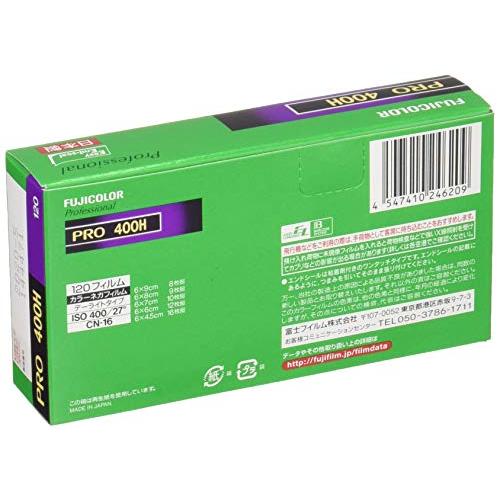 送料無料/新品送料無料/新品FUJIFILM カラーネガフイルム