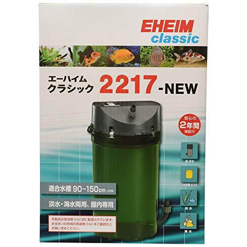 エーハイム クラシックフィルター 2217 NEW 60Hz (西日本用) エーハイム クラシックフィルター 2217 NEW 60Hz (西日本用)