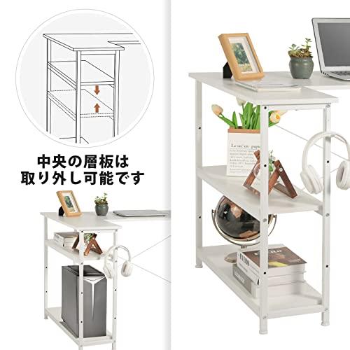 YeTom l字デスク ゲーミングデスク 机 デスク 右棚左棚 幅107cm pc