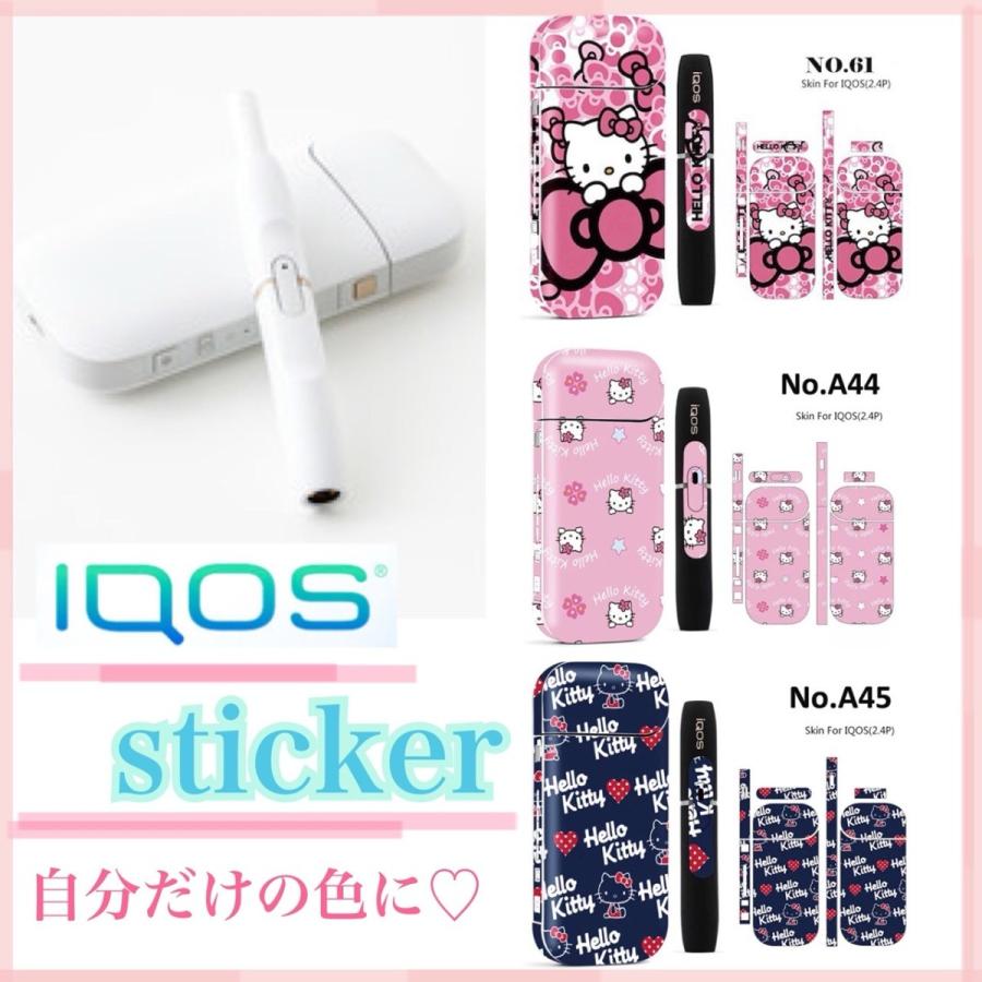 アイコスステッカー シール 保護 デコレーション デコ ステッカー Iqos 電子タバコ タバコ 煙草 キャラクター キティ ハローキティー 3 Mama And Baby Select 通販 Yahoo ショッピング