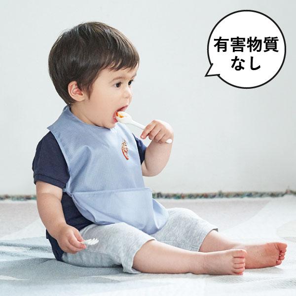 h-concept（アッシュコンセプト） 離乳食 出産祝い 誕生日プレゼント