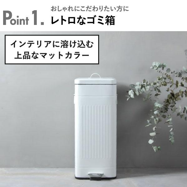 b.c.l ゴミ箱 おしゃれ リビング用 キッチン用 分別 屋外 スリム 蓋